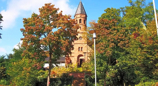 Gasthof Schillereck, Забронировать Отель Лорш земля Гессен