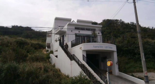 Auberge Azama Moon Light Terrace, Rezervasyon Pansiyon / Hostel Azama Okinawa