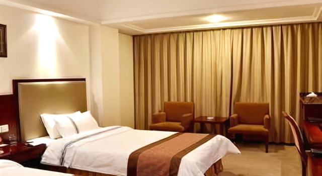 Hefei Wanneng Hotel, Rezerwuj Hotel Hotele 3-gwiazdkowe w Baocun, 3*