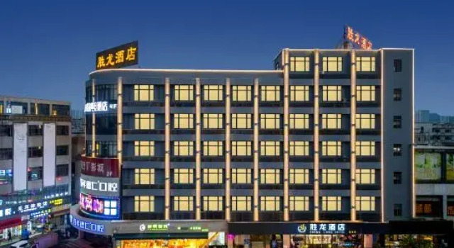 ShengLong Hotel (Chimelong Zhongcun Subway Station Store, Guangzhou)