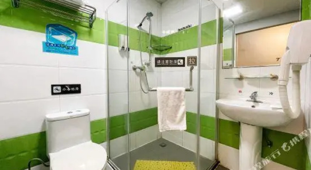 Номер Standard 7 Days Inn Xuanwu Lake East Bus Station Branch