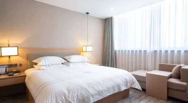 Maoshanwu Wisdom Hotel (Changzhou Chunqiu Yancheng Branch), Rezerwuj Hotel Changzhou Jiangsu