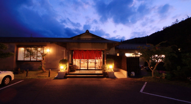 Ryokan Genbei, Book Hotel Zao 