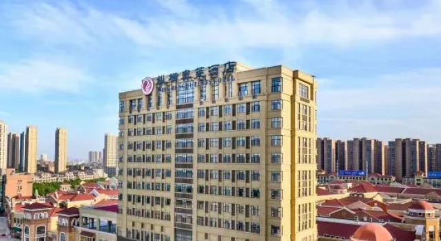 Zongheng Outlets Hotel