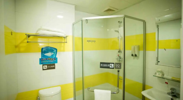 Номер Standard 7Days Inn Huizhou West Lake