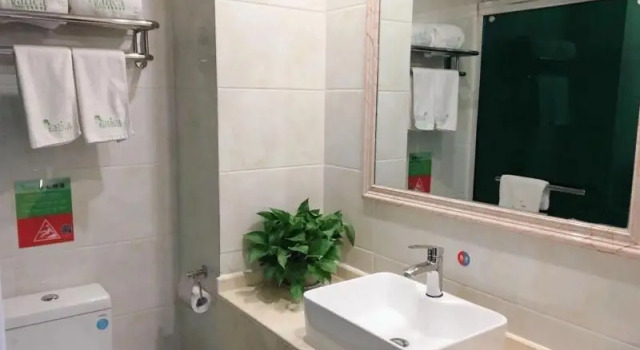 Vatica Hotel (Entrance of Ningluo Highway,Jieshou), Book Hotel Billige hoteller i Fuyang