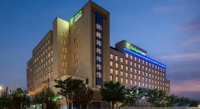 Holiday Inn Express Beijing Tongzhou