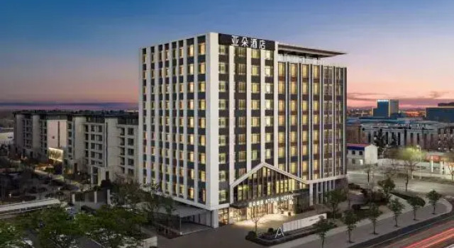 Atour Hotel Shijiazhuang Luquan Junlebao Road
