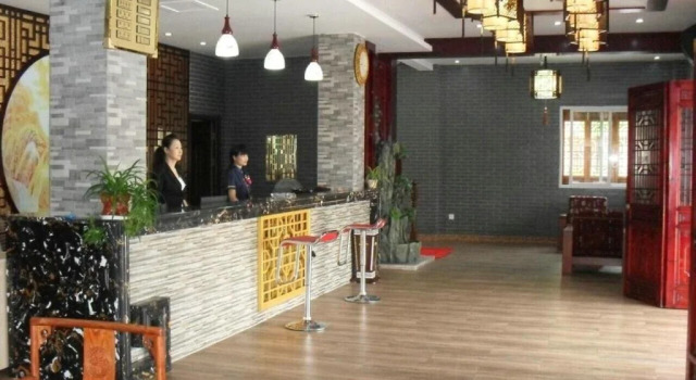Chizhou Xiaocunzhilian Business Hotel, Boek Hotel Chizhou Anhui