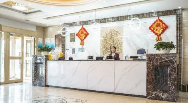 Junhu Hotel, Book Hotel Tekes Xinjiang