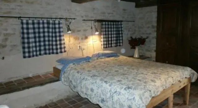La Vache, Rezervasyon Misafirhane  
