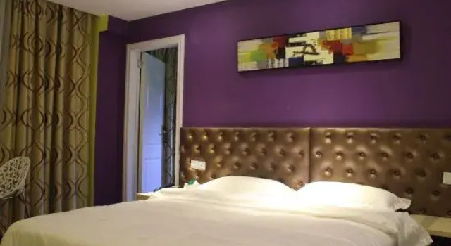 Люкс Jichu Chain Hotel Huarong Huarong Avenue