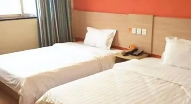 7Days Inn Yangzhou university town of Cha River, Prenota Hotel Yangzhou Jiangsu