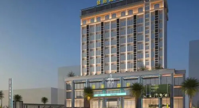 Feili International Hotel, Varaa Hotelli Hotellit Guangdong aamiaisella, Aamiainen