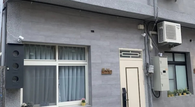 Liu-He 914 Hostel, Prenota Ostello Hung-i-li Kaohsiung Area