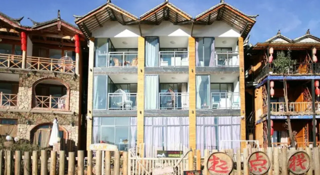 Origin Inn, Prenota Hotel Hotel a Lijiang con parcheggio, Parcheggio