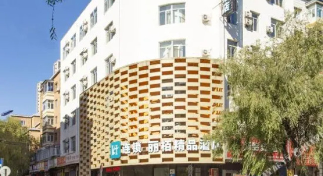 Libai Hotel, Varaa Hotelli Mudanjiang Heilongjiang