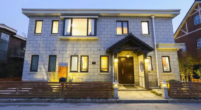 Bright House Shanghai, Varaa Hotelli Pudong Shanghai