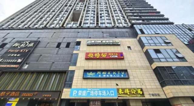 HaiGe Apartment (Zhanjiang Wanda Rongsheng Plaza), Rezervasyon Daire Guangdong otoparklı oteller, Otopark