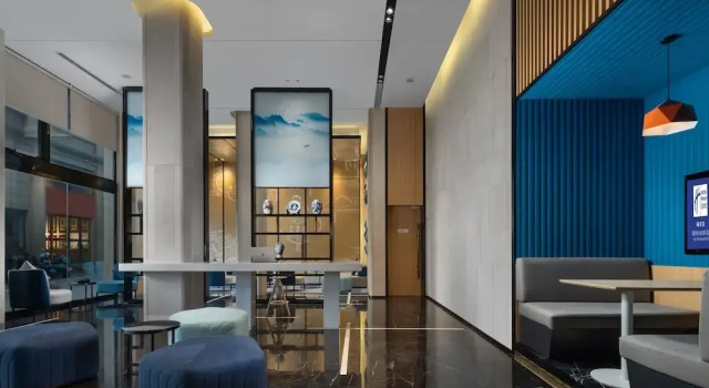 Holiday Inn Express Jingdezhen Taoxichuan by IHG, Rezerwuj Hotel Jingdezhen Jiangxi