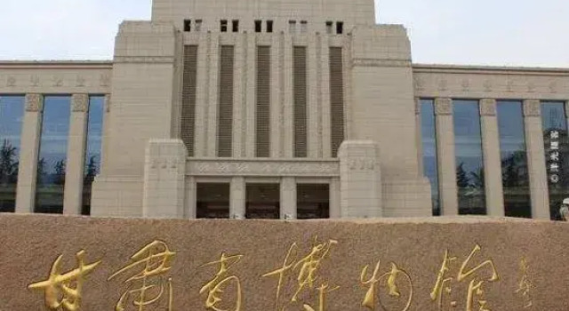 Lanzhou Yilu Hotel Apartment, Đặt Căn hộ Căn hộ ở Gansu, Căn hộ