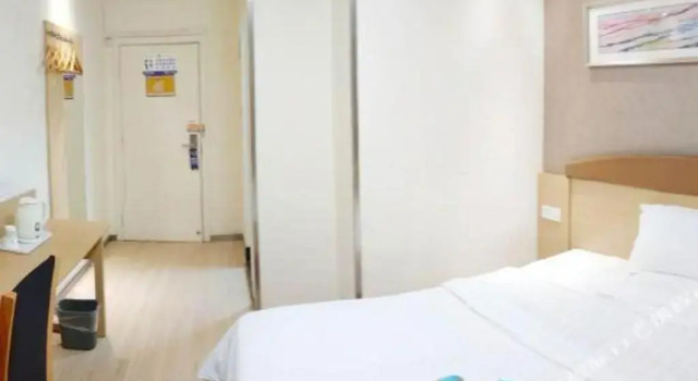 7 Days Inn Chongqing Nanping Wanda Plaza Branch, Prenota Hotel Nan An Chongqing