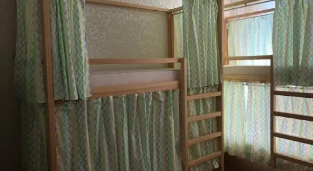 ZigZag Hostel, Buchen Sie Hostel Hostels in Omsk, Hostel