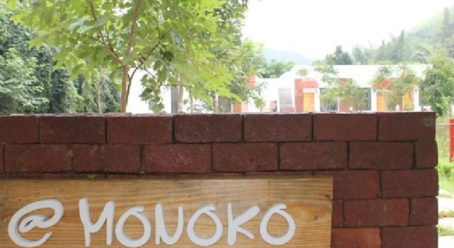 Monoko Porploen Resort Suanphung