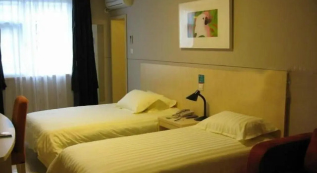 Двухместный номер Standard Jinjiang Inn Baotou Wenhua Road