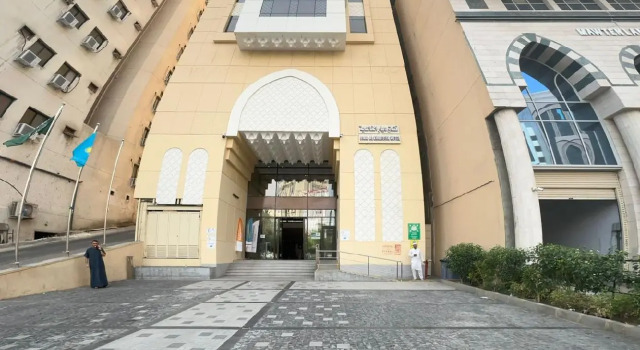 Diar Alkhalidiya Hotel