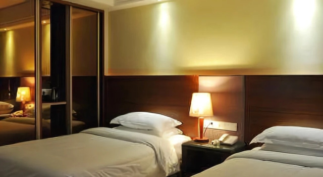 Overseas Chinese Hotel Haikou, Book Hotel Haikou Hainan