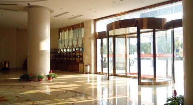 Lide International Hotel, Varaa Hotelli Shanghai Shanghai