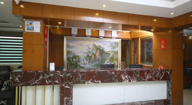 Priyadarshini Park