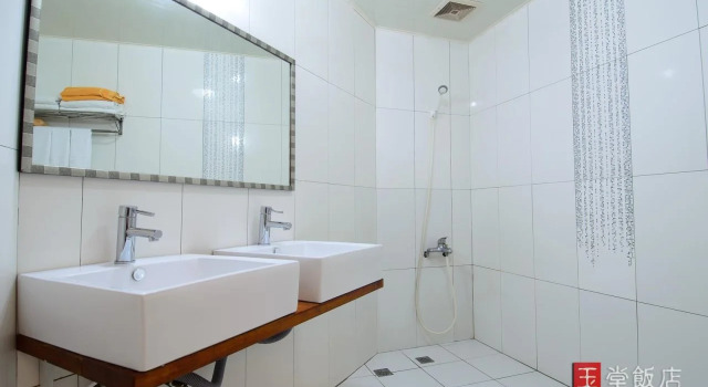 Yuh-Tarng Hotel, Prenota Hotel Magong Penghu County