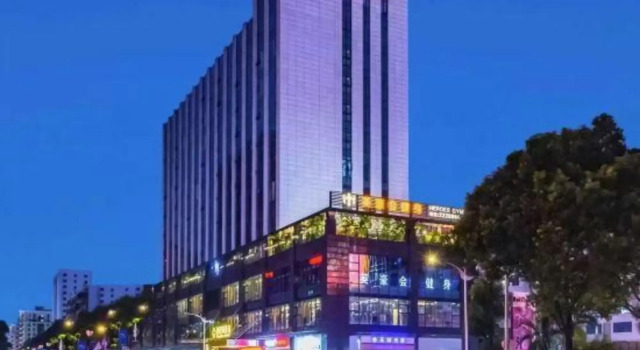 Mannidun Amanti Hotel, Rezervovat Hotel Hotely v Guangdong s bazénem, Bazén