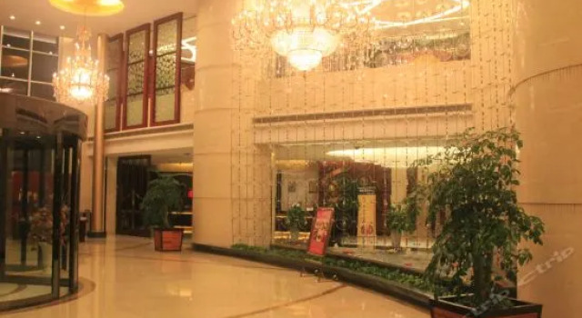 Harbor Hotel Lakeside, Забронировать Отель Отели Шанхая 4 звезды, 4*