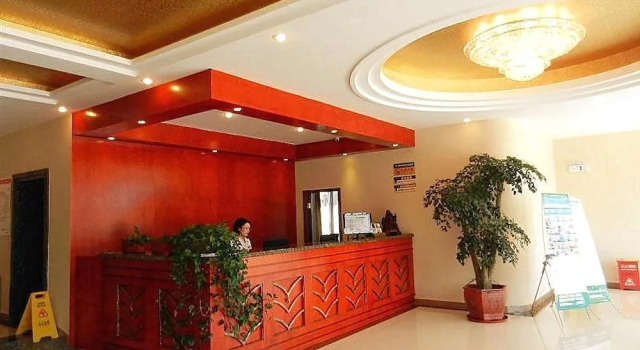 GreenTree Inn Yangzhou South Xindu Road Trade City Express Hotel, Rezerwuj Hotel Yangzhou Jiangsu