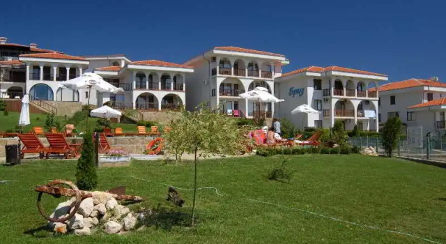 Vega Village