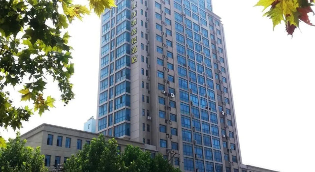 Grace Inn Xinhua Road, Boek Hotel Weifang Shandong
