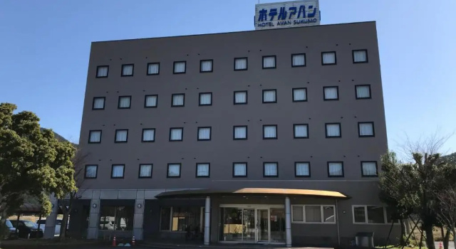 Трёхместный номер Standard Hotel Avan Sukumo