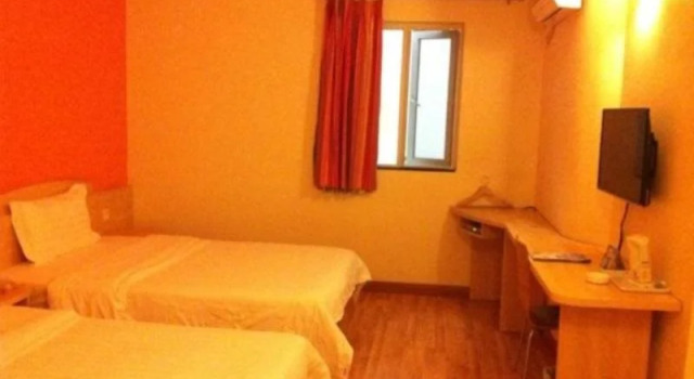 7 Days Inn Nanhai Avenue Shekou Wal-Mart Branch