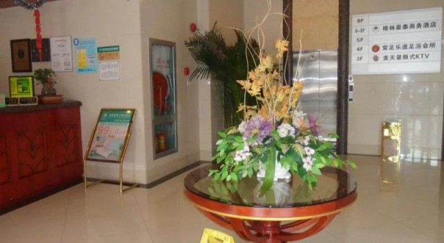 Greentree Inn Shanghai Zhujing Business Hotel, Varaa Hotelli Jinshan Shanghai