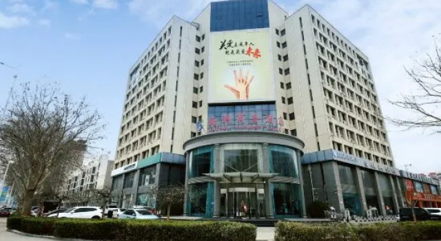 Bazhou Hairun Business Hotel