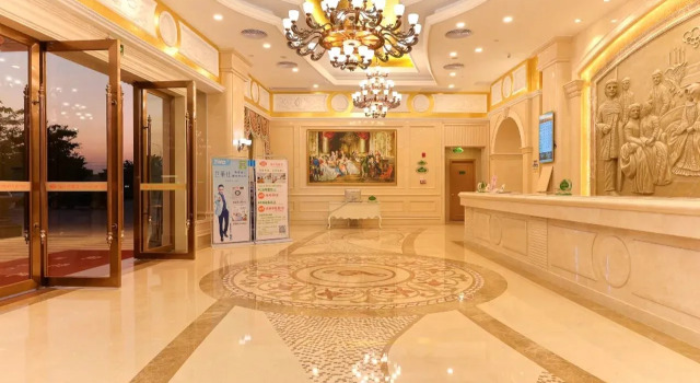 Vienna Hotel Guangzhou Baiyun Airport Huadu Avenue, Boek Hotel Hotels in Guangdong met parkeren, Parkeren