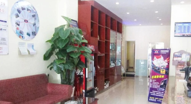 Hanting Hotel, Book Hotel Qilihe 
