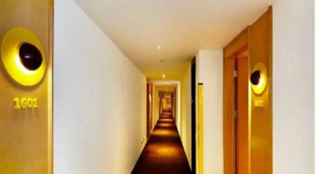 IU Hotel Changsha Dongtang Ping He Tang Branch, Prenota Hotel Hotel a Changsha con parcheggio, Parcheggio