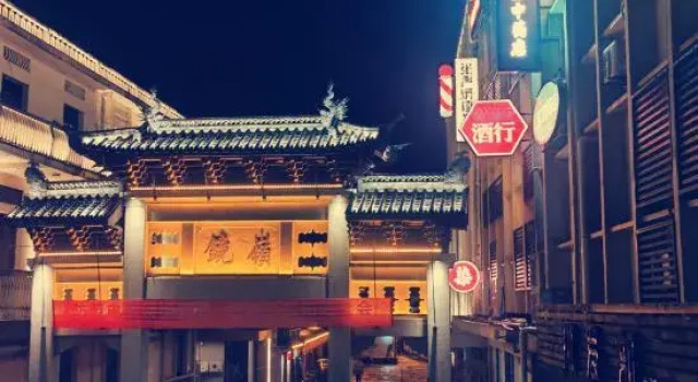 Door Woodworks Homestay, Prenota Hotel Hotel a Shaoxing con parcheggio, Parcheggio
