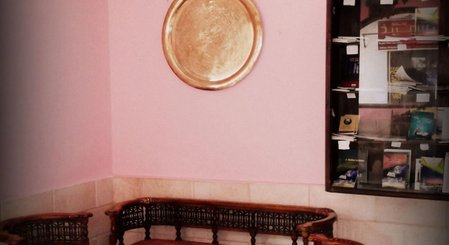 Ali Baba Hotel