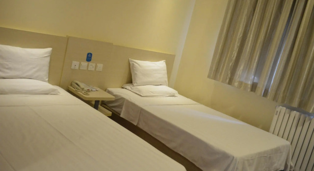Hanting Hotel Shijiazhuang Huitong Road, Boek Hotel Yuhua Hebei