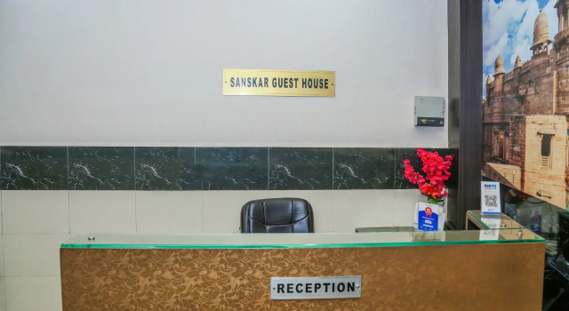 OYO 18650 Sanskar Guest House